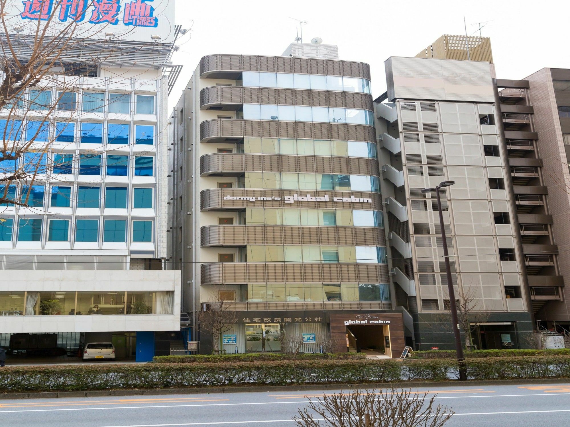 Global Cabin Tokyo Suidobashi Exterior foto