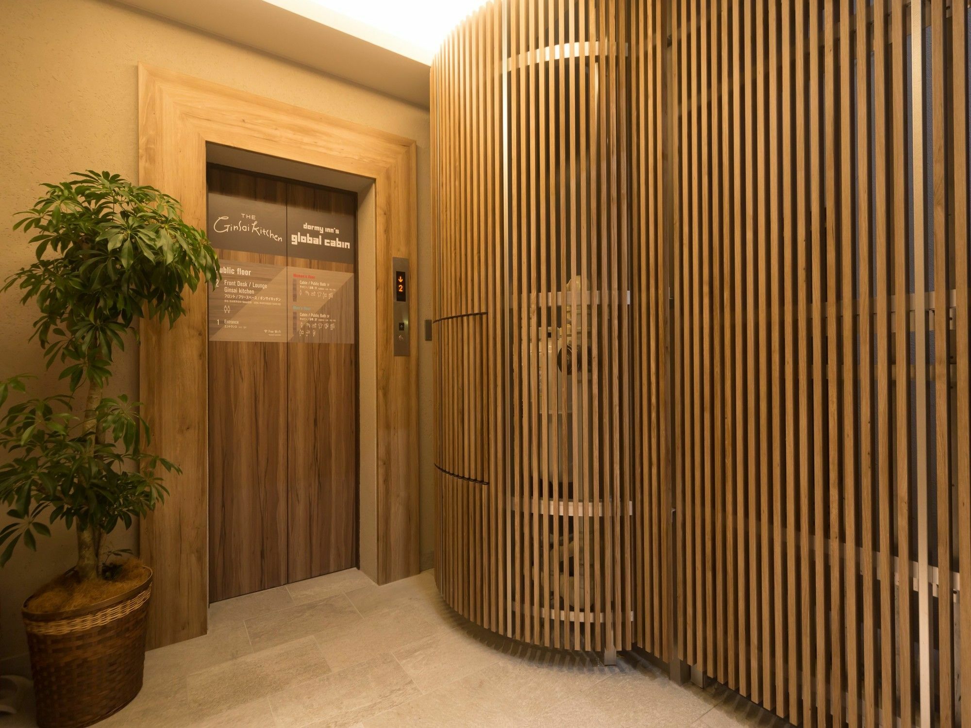 Global Cabin Tokyo Suidobashi Exterior foto