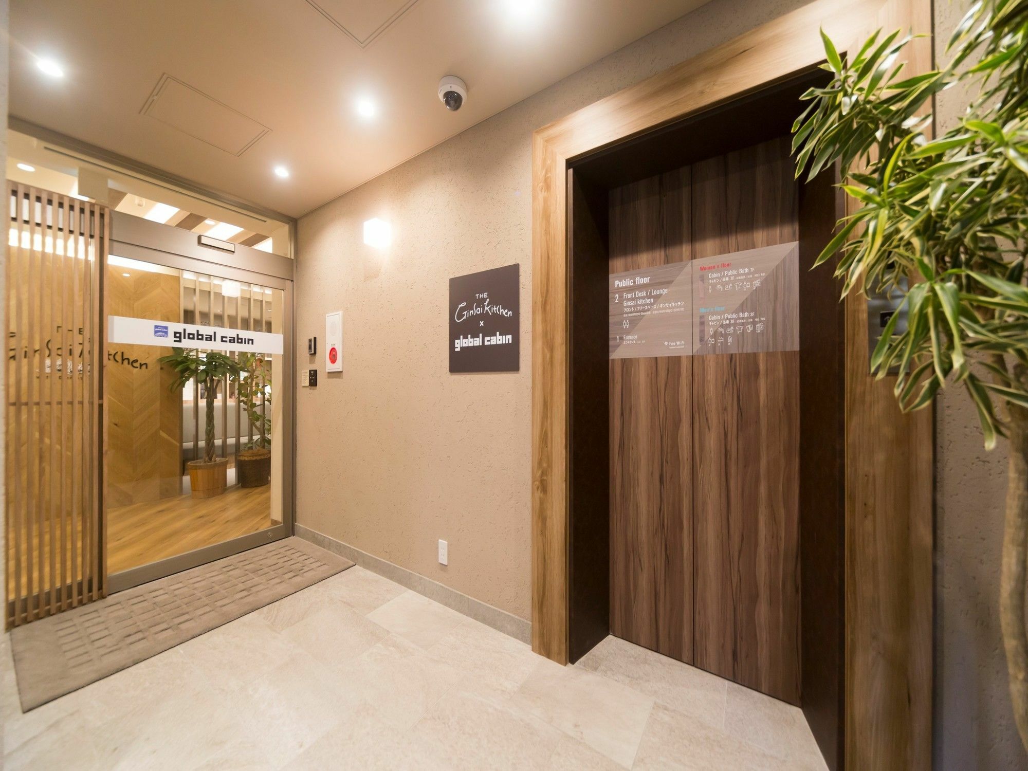 Global Cabin Tokyo Suidobashi Exterior foto